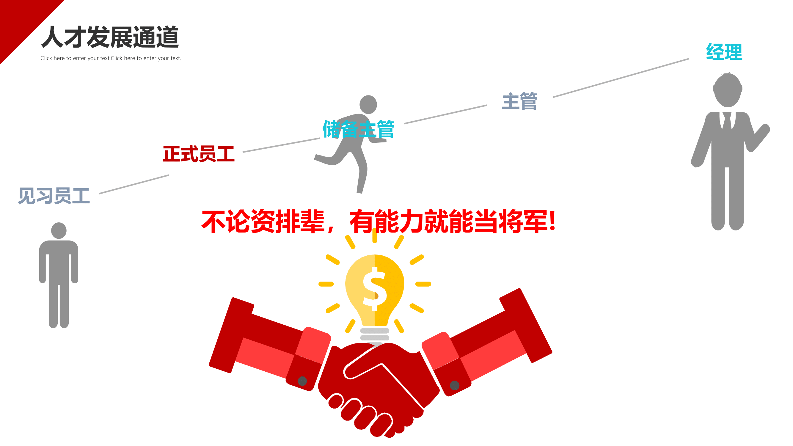 得物校園宣講2020(2)-13.png